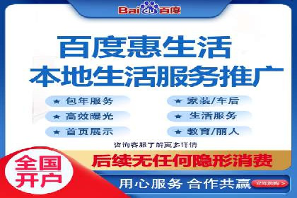 SEM代运营托管公司案例深度解读