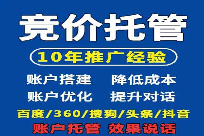 行业揭秘：信息流推广背后的策略与技巧