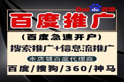创新金融产品推广开户的典型案例